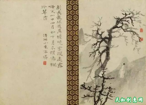 清初画家石涛中国画作品《苦瓜和尚书画册》