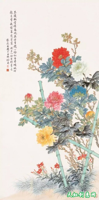 中国画作品《牡丹》