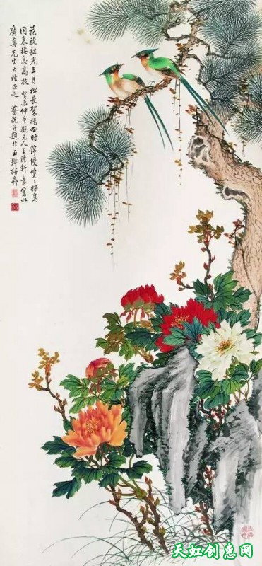 中国画作品《牡丹》