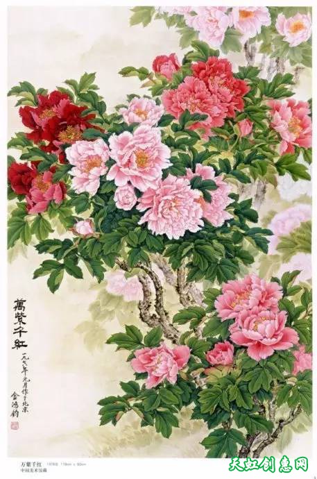 中国画作品《牡丹》