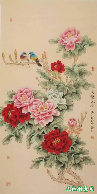 中国画作品《牡丹》