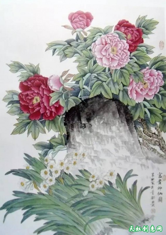 中国画作品《牡丹》