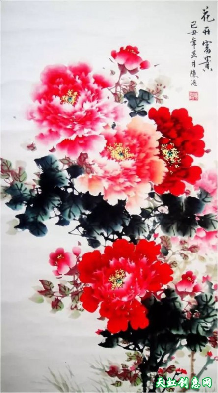 中国画作品《牡丹》