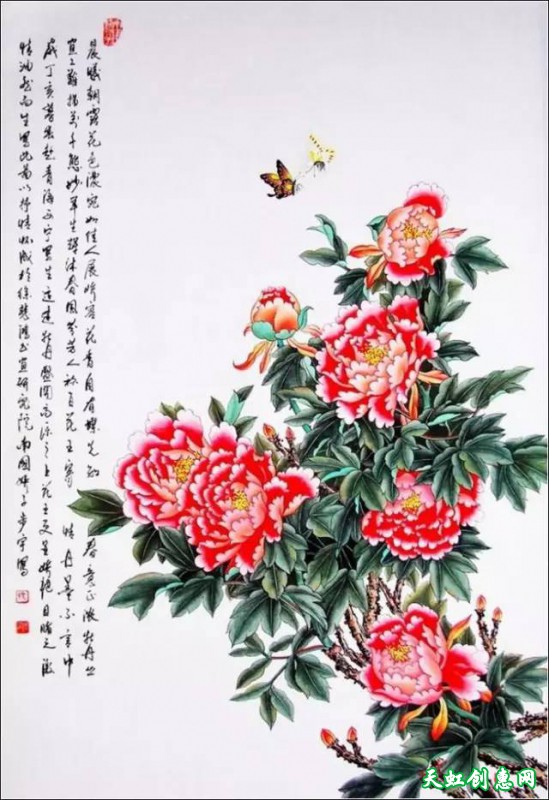 中国画作品《牡丹》