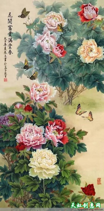 中国画作品《牡丹》