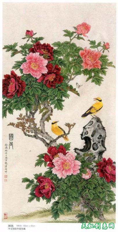 中国画作品《牡丹》