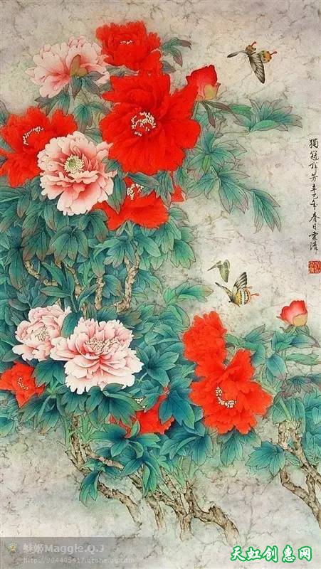 中国画作品《牡丹》