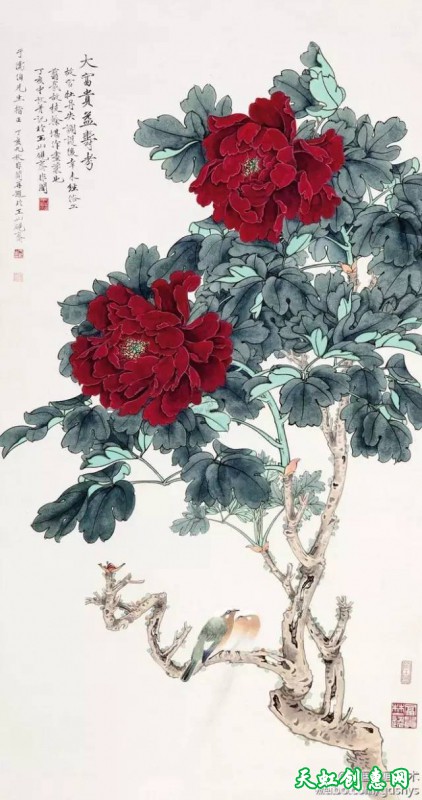 中国画作品《牡丹》