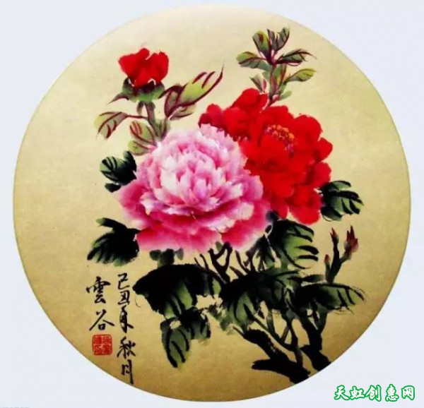 中国画作品《牡丹》