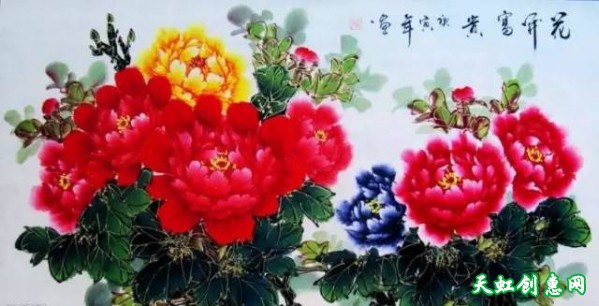 中国画作品《牡丹》