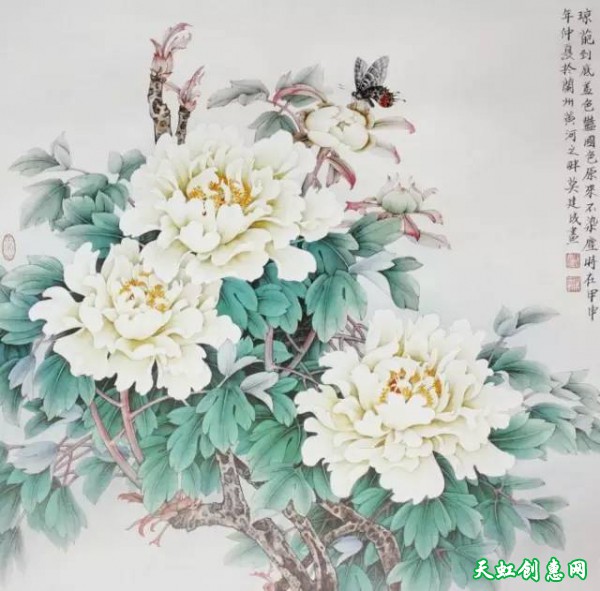 中国画作品《牡丹》