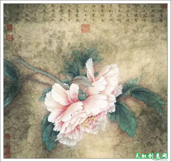 中国画作品《牡丹》