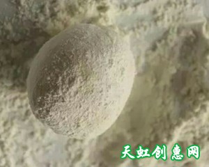 冰皮月饼怎么做