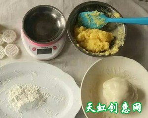 冰皮月饼怎么做