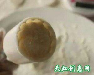 冰皮月饼怎么做