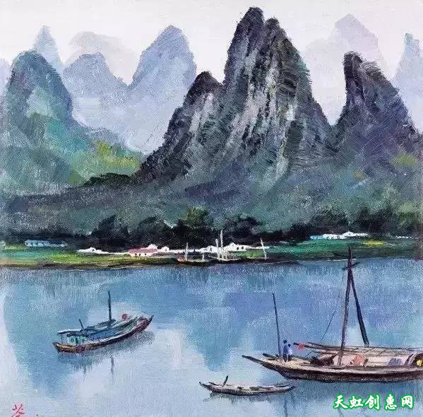 吴冠中国画作品《船》