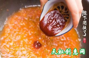 茄汁白玉菇怎么做