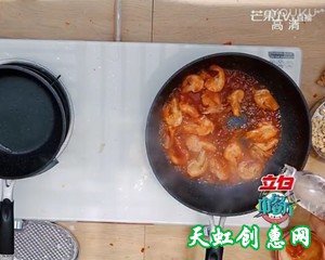 黄晓明茄汁大虾怎么做