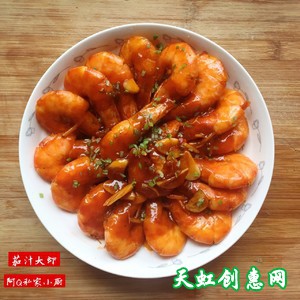 黄晓明茄汁大虾怎么做