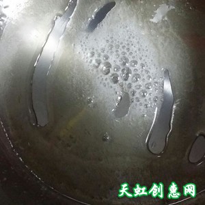 easy山楂糖雪球怎么做