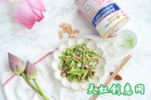 腰果芦笋炒草菇怎么做