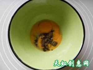 红丝绒香蕉戚风蛋糕怎么做