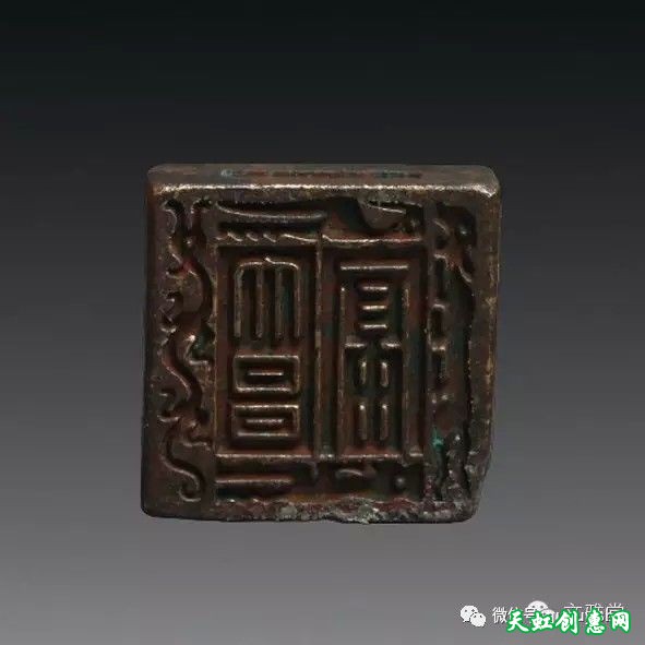 古代肖形印篆刻作品欣赏