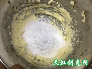 葱花曲奇饼干怎么做