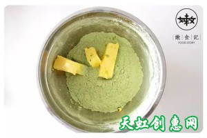 抹茶蛋黄酥怎么做