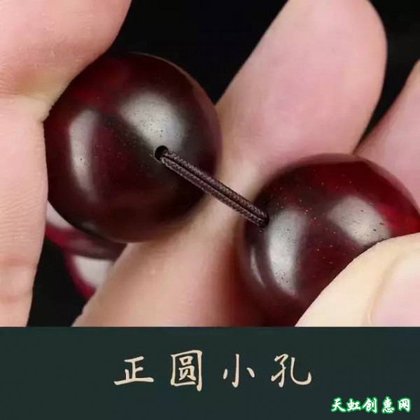 小叶紫檀手串工艺作品欣赏