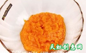 南瓜玫瑰花馒头怎么做