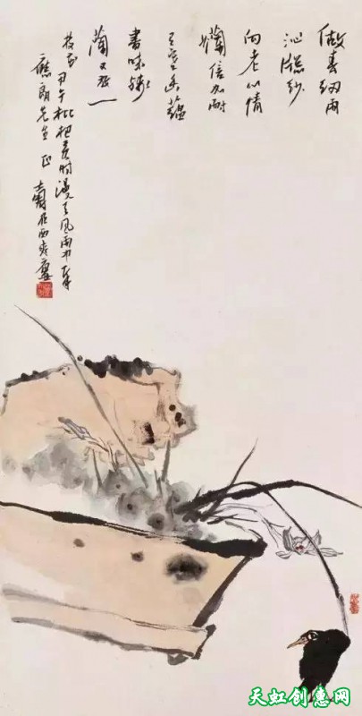 八大名家墨画作品《兰》