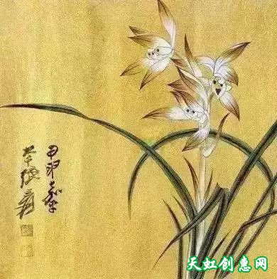 八大名家墨画作品《兰》