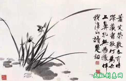 八大名家墨画作品《兰》