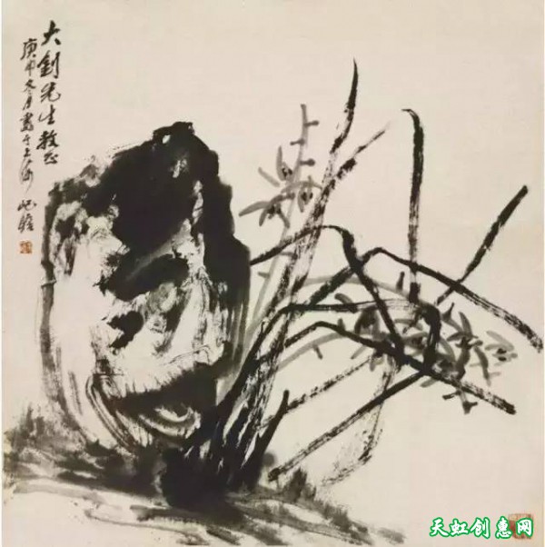 八大名家墨画作品《兰》