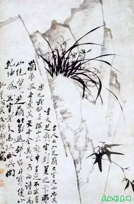 八大名家墨画作品《兰》