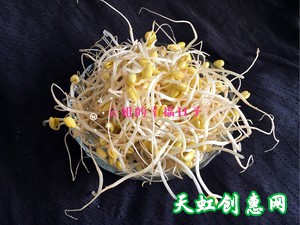 快手蒸面怎么做