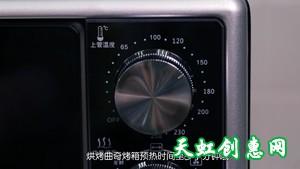 黄油曲奇怎么做