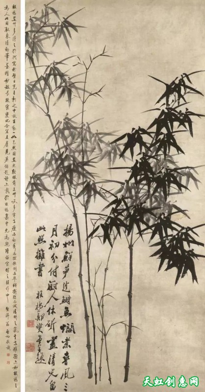 中国画作品《竹》