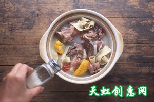 筒骨煲火锅怎么做