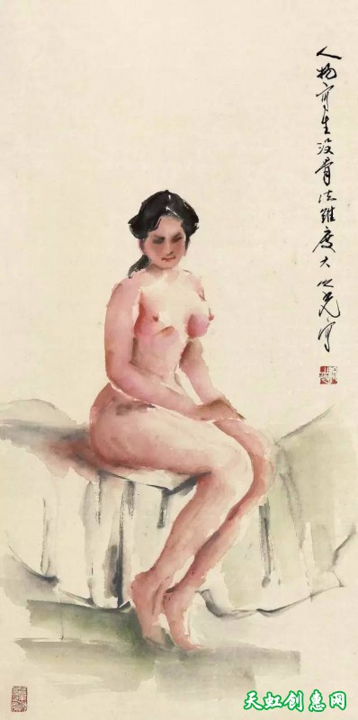 杨之光水彩画作品《人体》