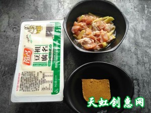 咖喱鸡肉豆腐羹怎么做