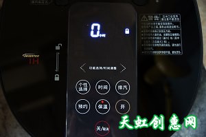 慕尼黑啤酒炖牛肋条怎么做