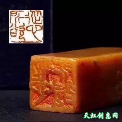 篆刻大全欣赏