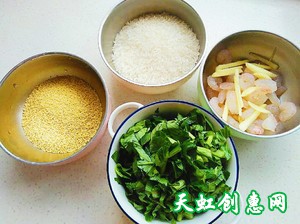 二米青菜虾仁粥怎么做