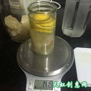 荔枝柠檬朗姆冰饮怎么做