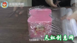 小熊慕斯蛋糕怎么做