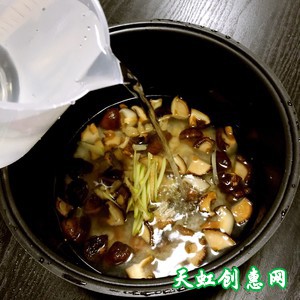 香菇瑶柱（干贝）粥怎么做