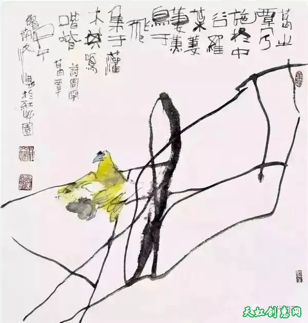 江文湛中国画作品