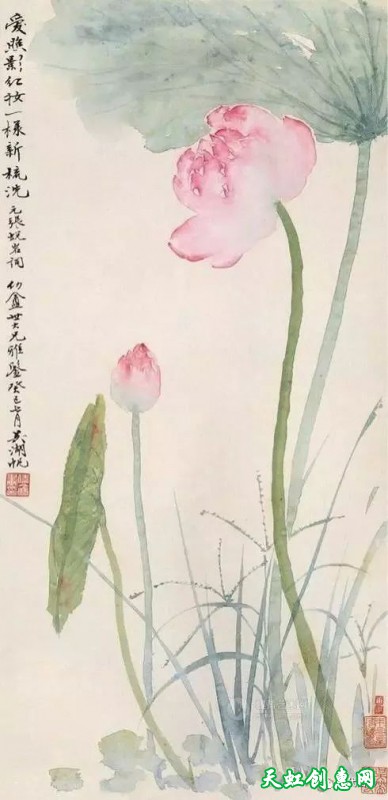 吴湖帆中国画作品《荷花》